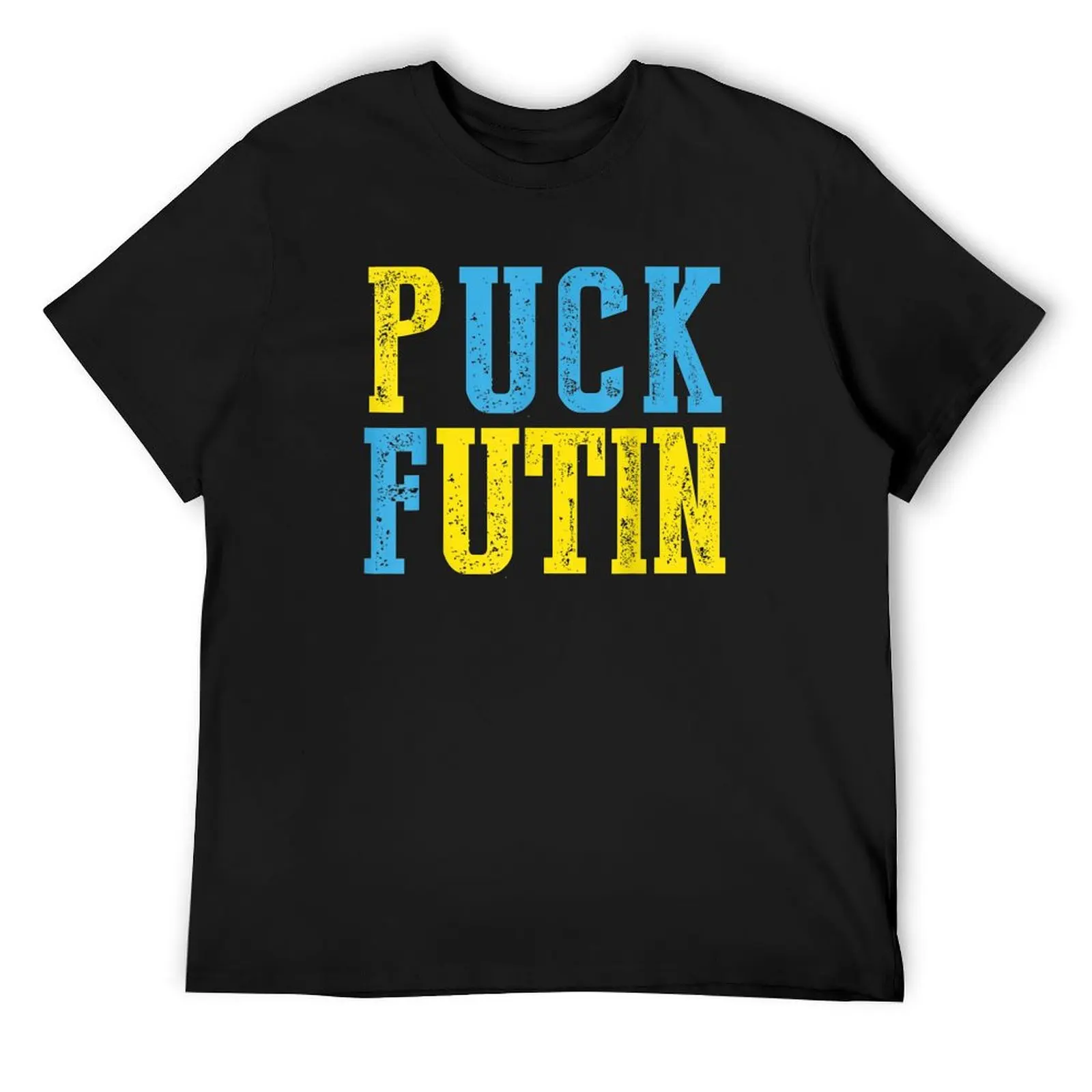 

Puck Futin T-Shirt Man t-shirt cheap stuff anime t shirts vintage t shirt men