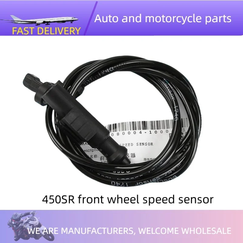 

For CFMOTO 450SR CF450SR 450 SR Motorcycle Accessories ABS Sensor Front Wheel Speed Sensor ABS Counting Line