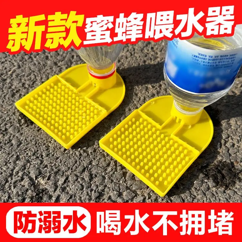Bee Feeder in  Anti-drowning  Sugar  Large Trough , Beekeeping Tool