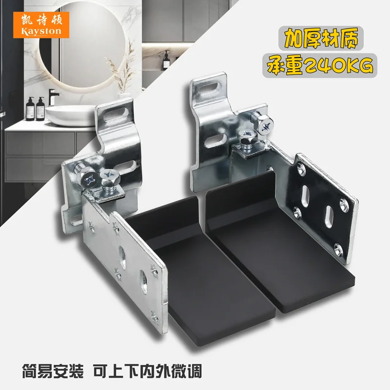 Special heavy bathroom cabinet Hanging code Cabinet Hanging code TV cabinet Connection Hanging wall Hanging cabinet Fixing