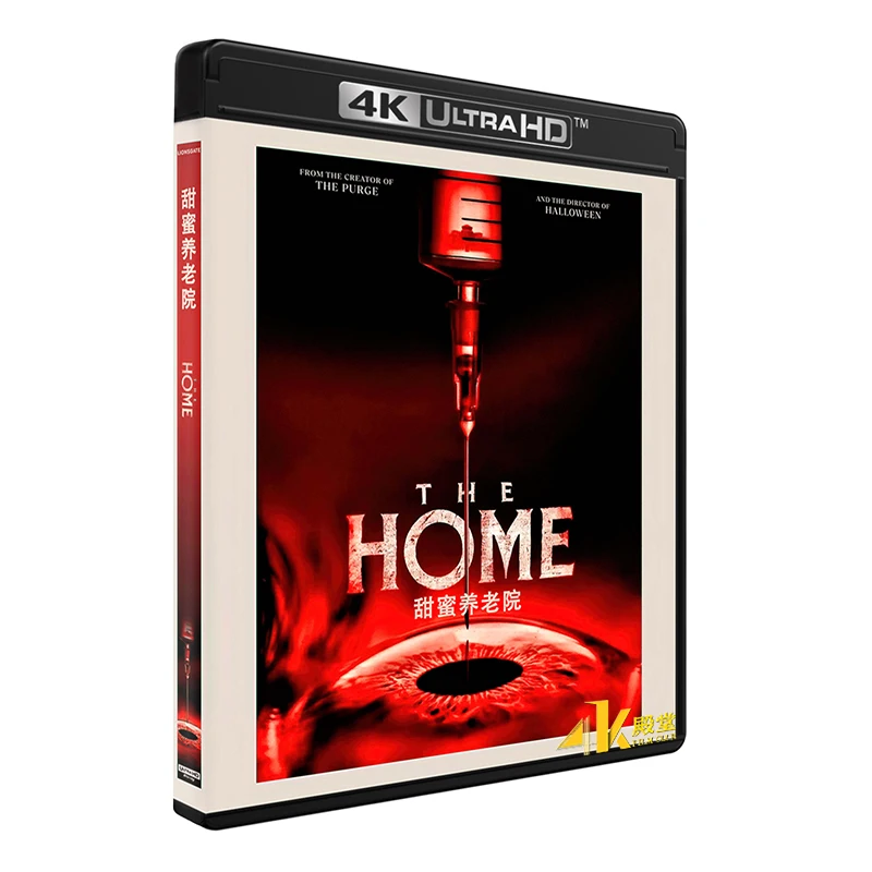 

Домашний кинотеатр 2025 4K UHD Blu-ray Disc Atmos HDR