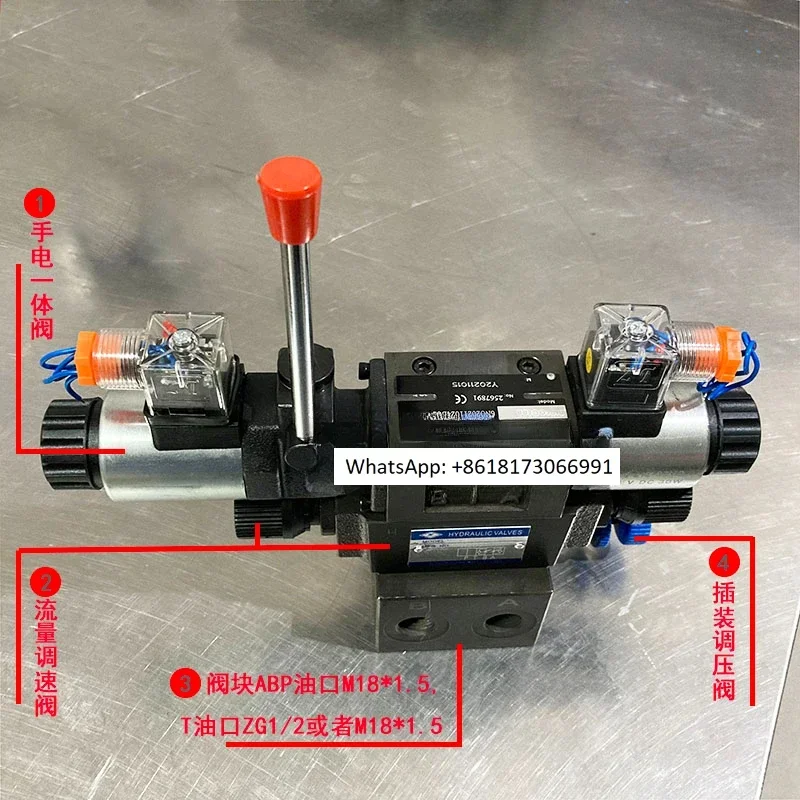 Hydraulic integrated 4WEMM6EG distributor trailer tailboard modification and installation with remote control clearing car lift