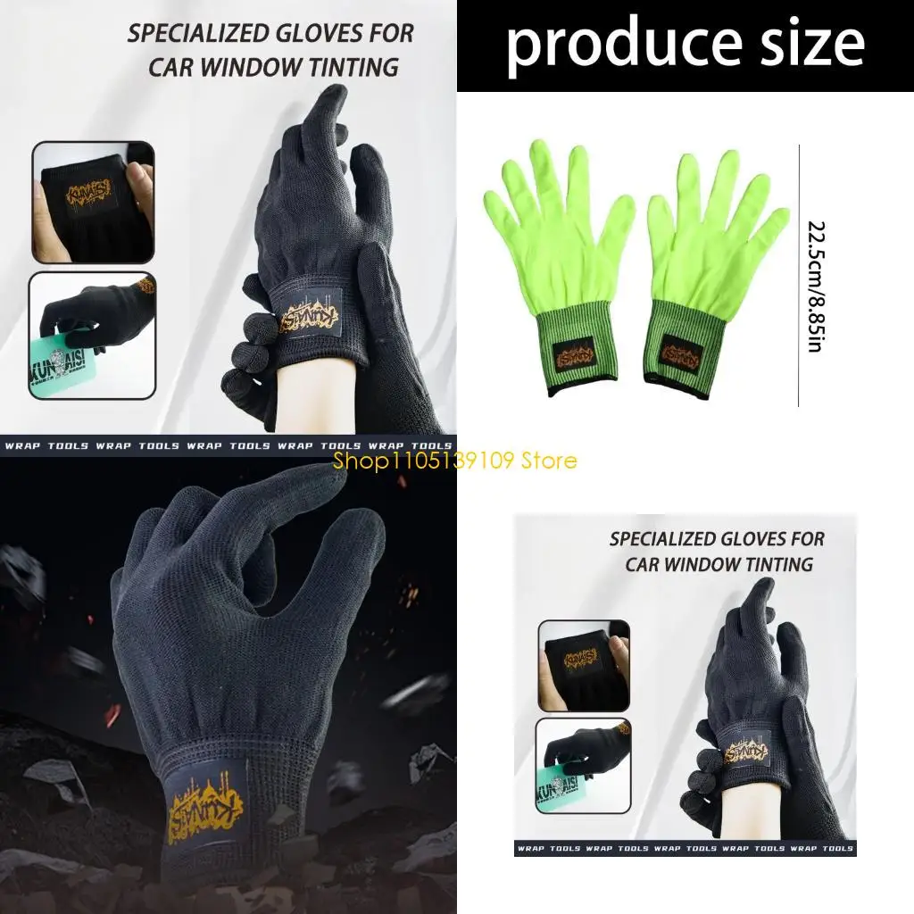 

Elastic Vehicle Window Film Gloves Professional Anti Slip Design Easy to Clean