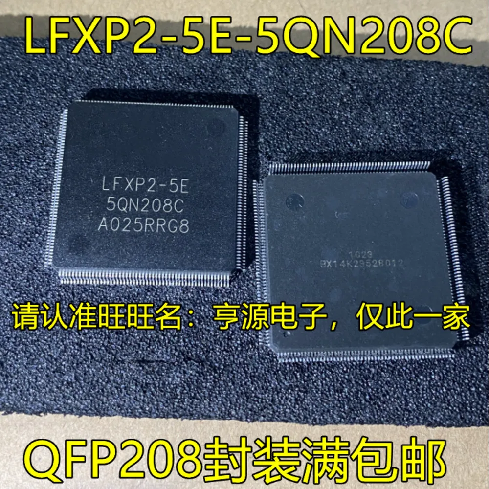 1-5PCS LFXP2-5E-5QN208C LFXP2-5E MB91F362GB MB91F362 RTD2674U RTD2674 EPF10K50SQC240-3N