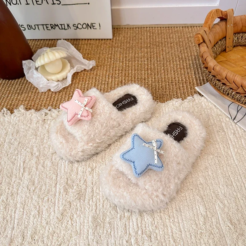 Solid Color Curly Fuzzy Slippers Girls, Japanese Style Star-patterned Plush Slippers Minimalist Plush House Slides, Warm Indoor
