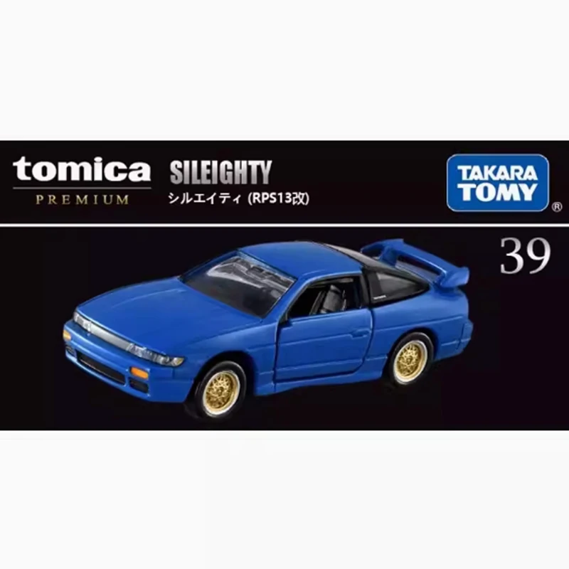 Tomy TP39 Sileighty RPS 13, Sportwagen, Legierung, Simulation, Metall, Automodell, statische Sammlung, Dekoration, Urlaub, Spielzeug, Souvenir, Geschenk