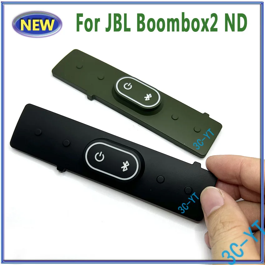 1PCS New Black Green Button Key Silicone For JBL Boombox2 BOOMBOX 2 ND