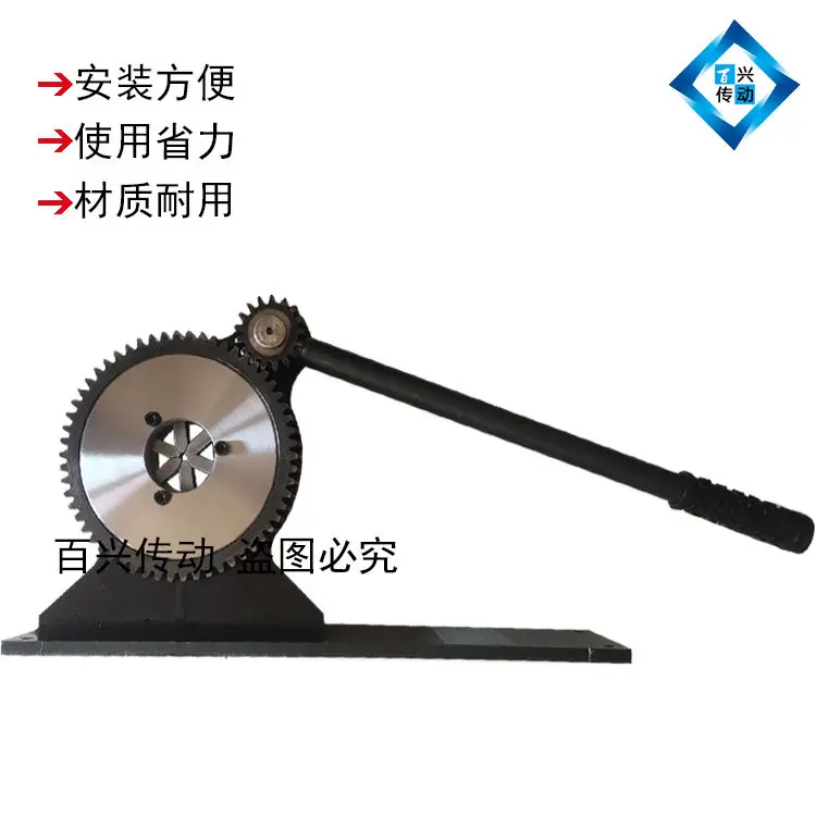 AOLIVIYA Manual Gear Pipe Crimper Locking Press Sleeve Tool For Steel Tubing Connection Plumbing Specialty Tools