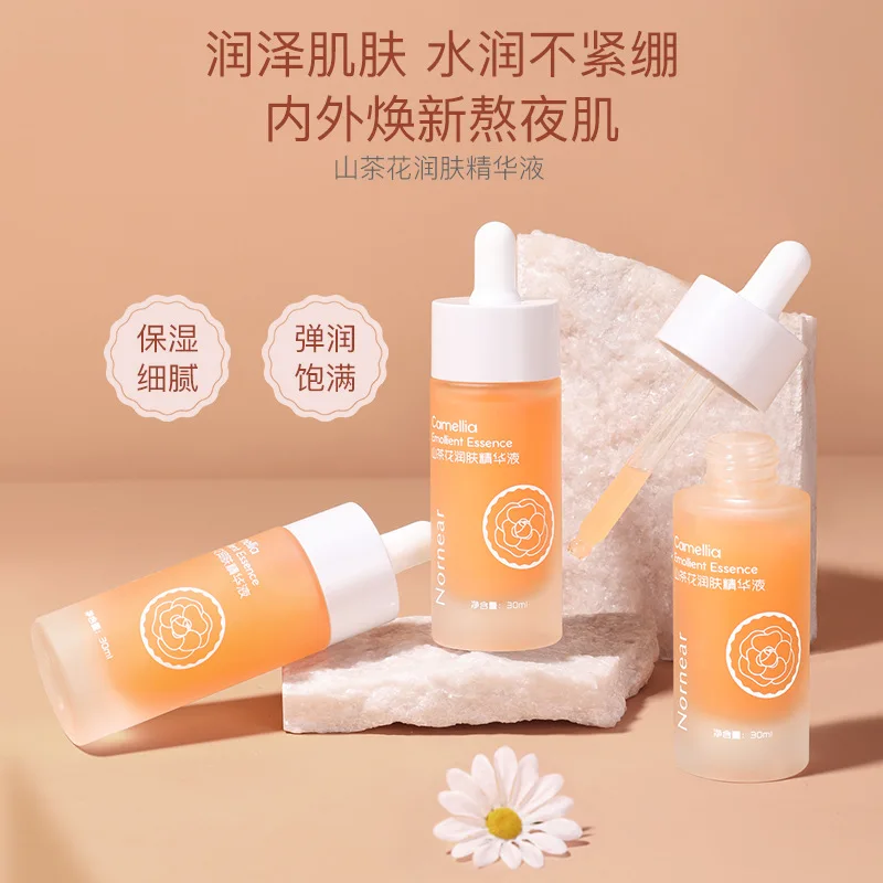 30ml camellia essence remove blackheads replenish moisture brighten skin tone shrink pores facial wet compress essence