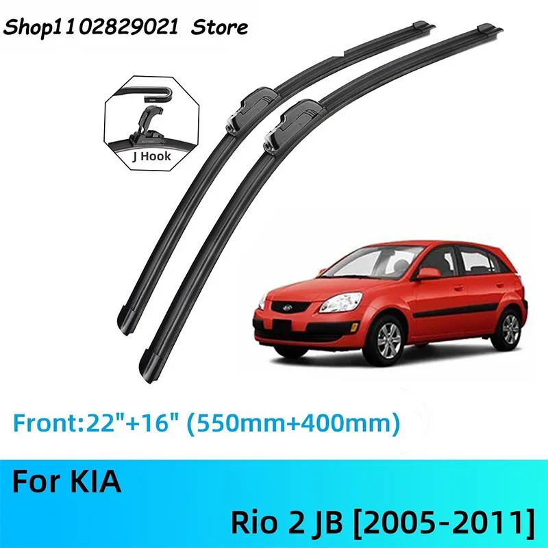 For KIA Rio 2 JB Front Rear Wiper Blades Brushes Cutter Accessories J U Hook 2005-2011 2005 2006 2007 2008 2009 2010 2011