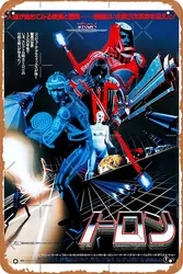 Metal Sign - Tron (1982) - Japanese Tin Poster 12 X 8 Inches