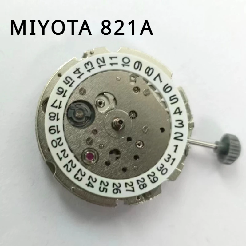 Japan MIYOTA 821A Single Calendar Flower Machine Movement Brand New Original Xitiecheng 8200 Movement Watch Accessories