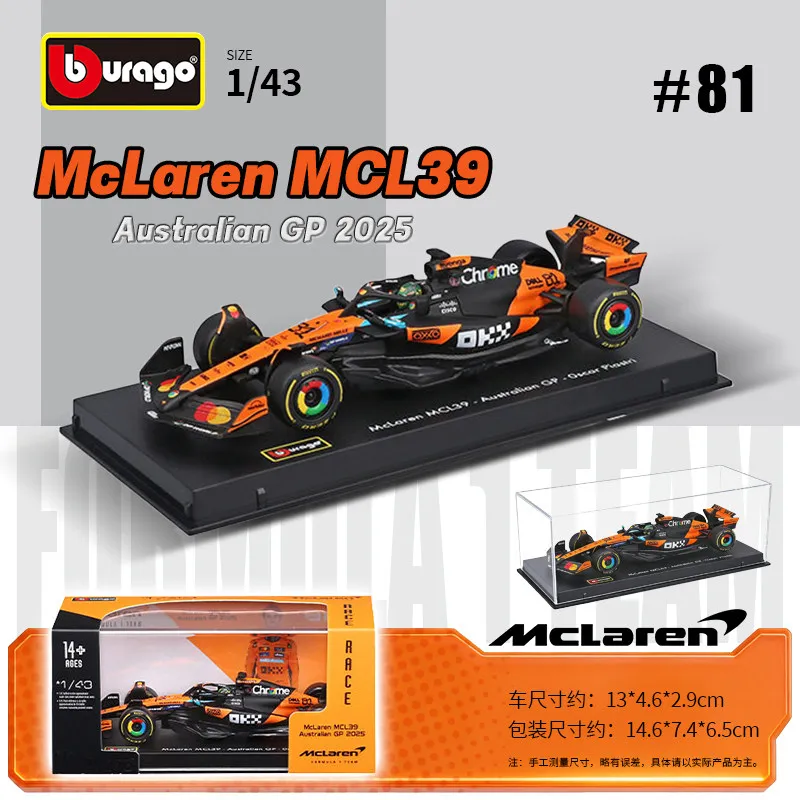 Bburago 1:43 2025 McLaren Racing MCL39 F1 Legierungsmodell Formel-1-Auto Spielzeug # 4 Norris # 81 Piastri Druckguss-Statischen Miniaturfiguren