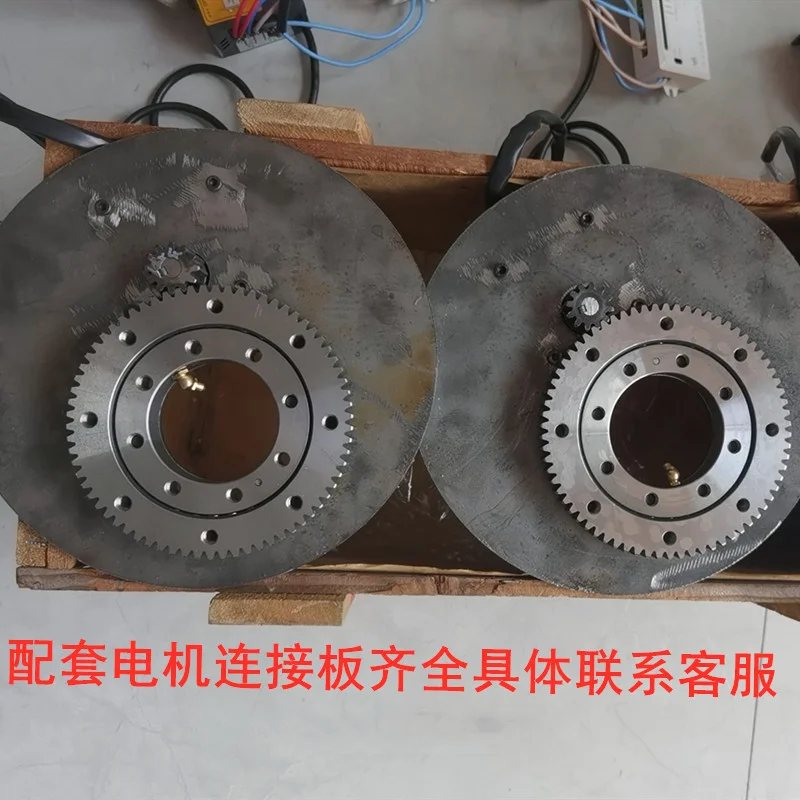 

Rotary bearing Motor connecting plate Complete set of external teeth Rotary support turntable Rotary turntable bearing