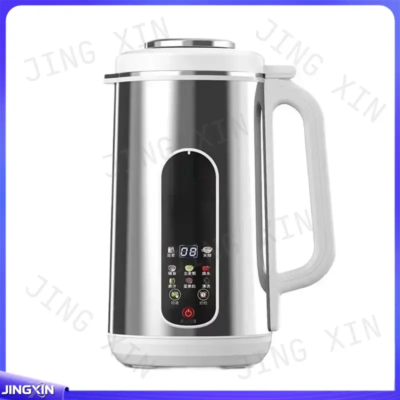 custom for 1200ml Stainless Steel High Speed Blender with Heating Function Pre Insulated Soybean Milk Maker Household Large