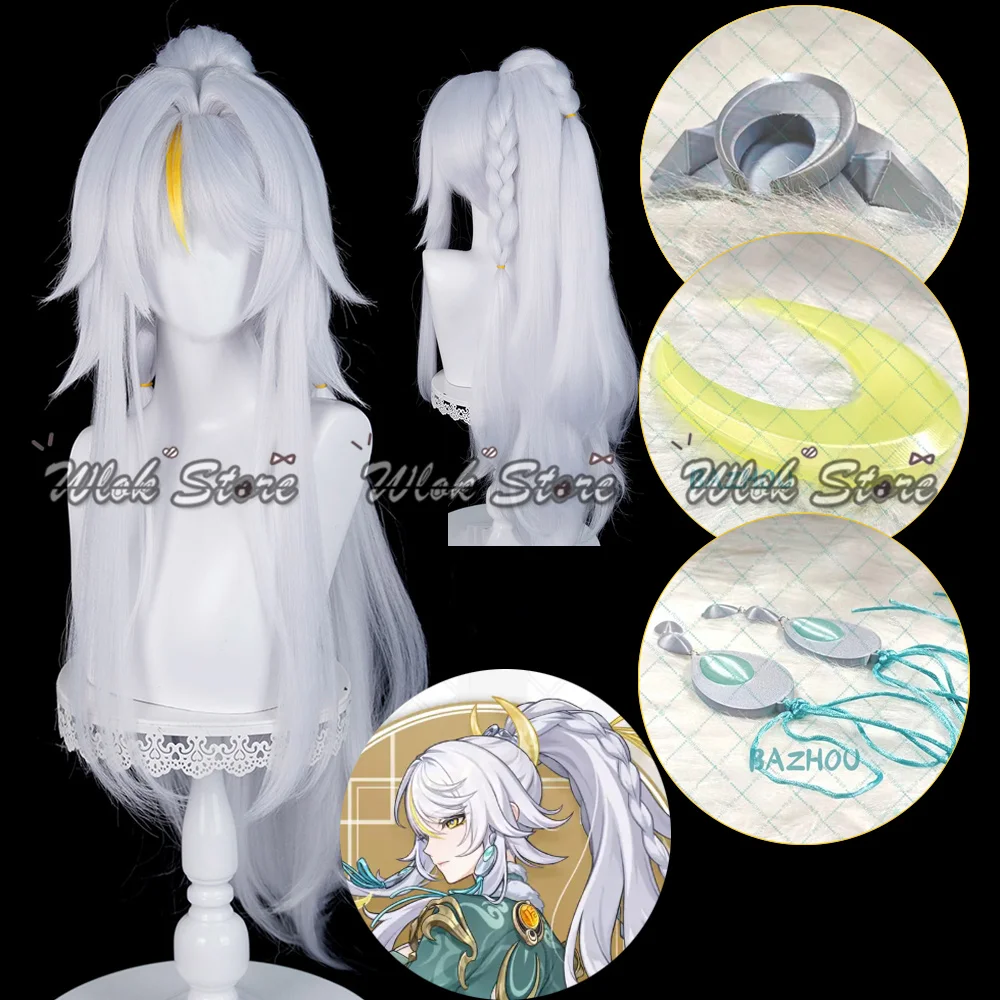 เก็นชิน อิมแพ็ค ซีไบคอสเพลย์วิกผมอุปกรณ์เสริมผมสีเงินทนความร้อนผมยาวผู้ชายผู้หญิงปาร์ตี้ฮาโลวีนบทบาทเล่นอุปกรณ์ประกอบฉาก