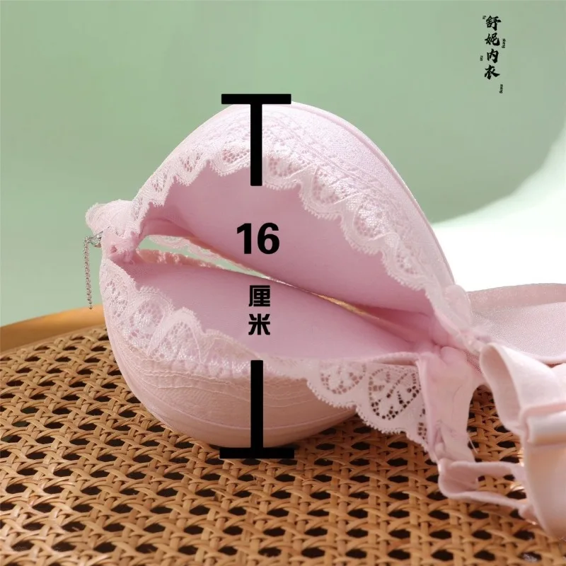 #15 Best Full Coverage Support Bras to Buy In 2026