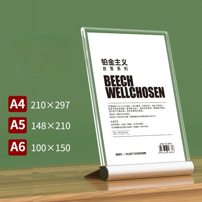 A5 148x210 مللي متر ضعف الجانب الألومنيوم قاعدة القائمة السعر تسمية ورقة العلامات صورة صورة ملصق الإطار حامل علامة أكريليك عرض موقف #2