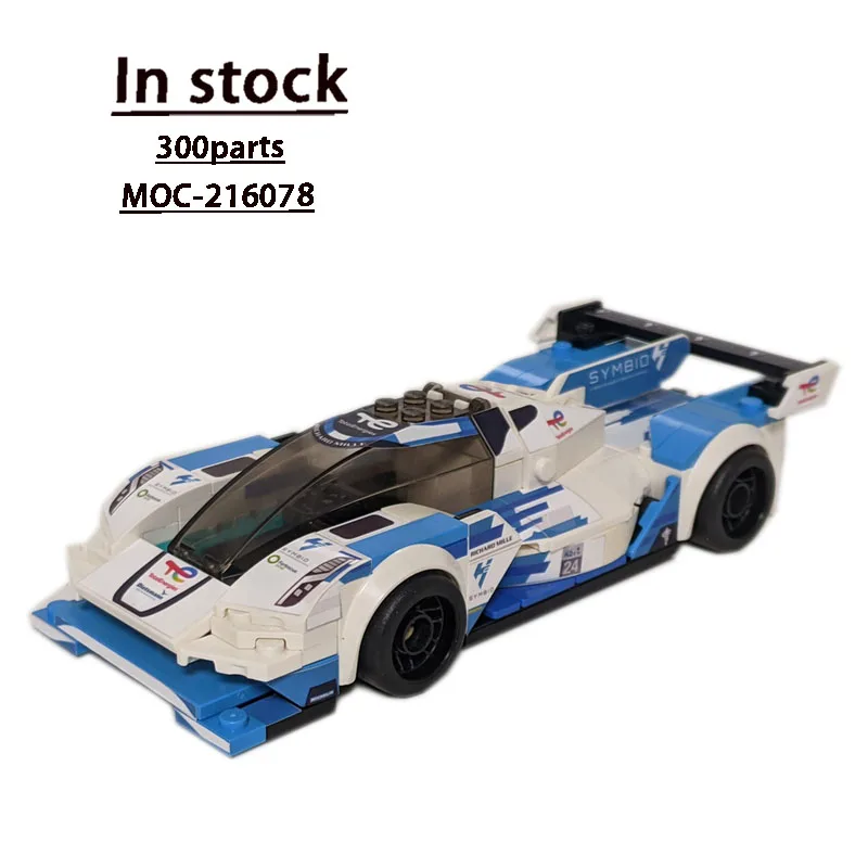 

MOC-216078 Hydrogen Supercar Concept Car Building Block Model 300 Parts MOC Creative Boy Kids Birthday Building Blocks Toy Gift