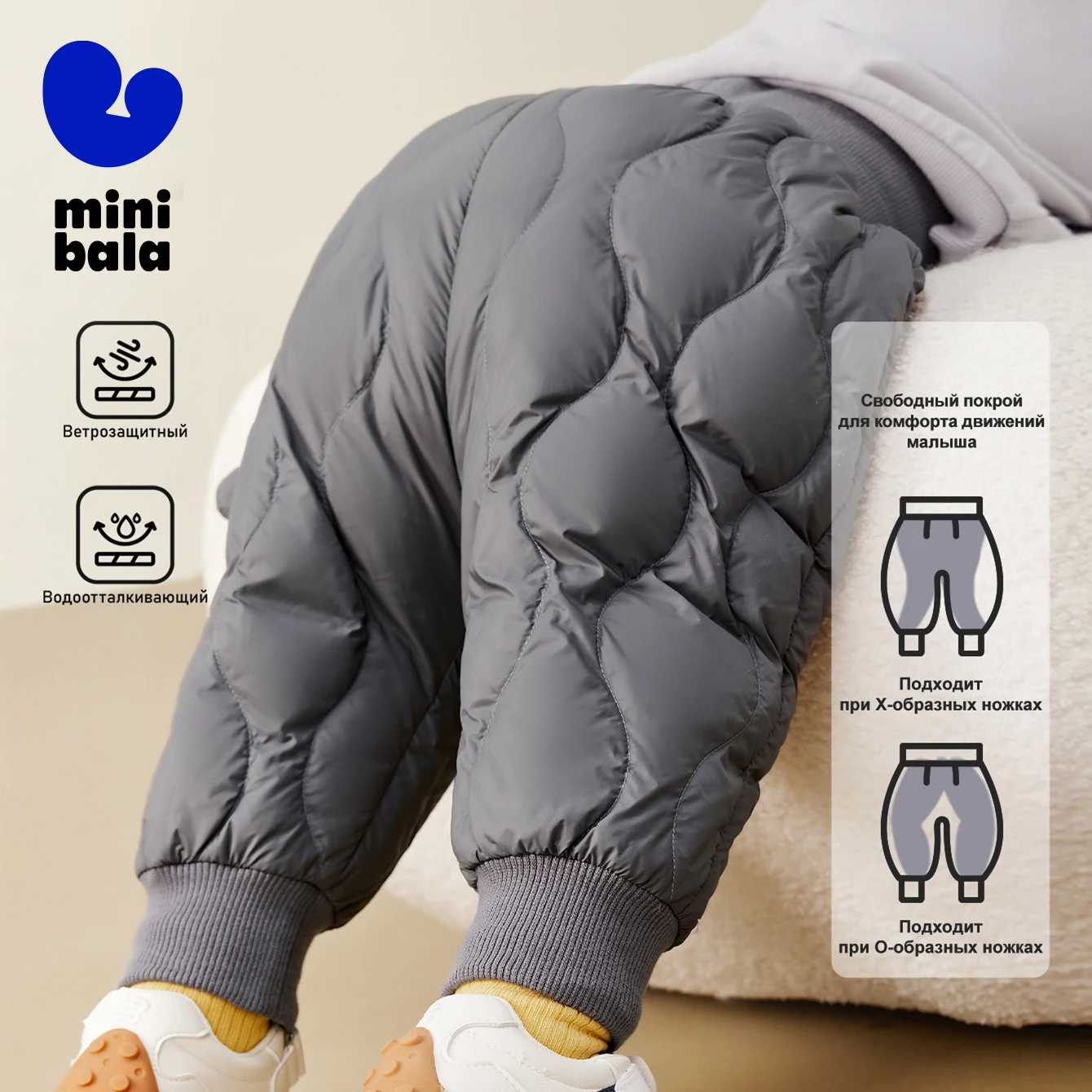 Thumbnail 4 - #86 Latest Baby Trousers Offers