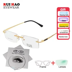 Rimless Frame Customize Prescription Glasses Full Myopia Hyperopia Resin Lenses Fashion Eyeglasses Clear Resin Lenses 2619
