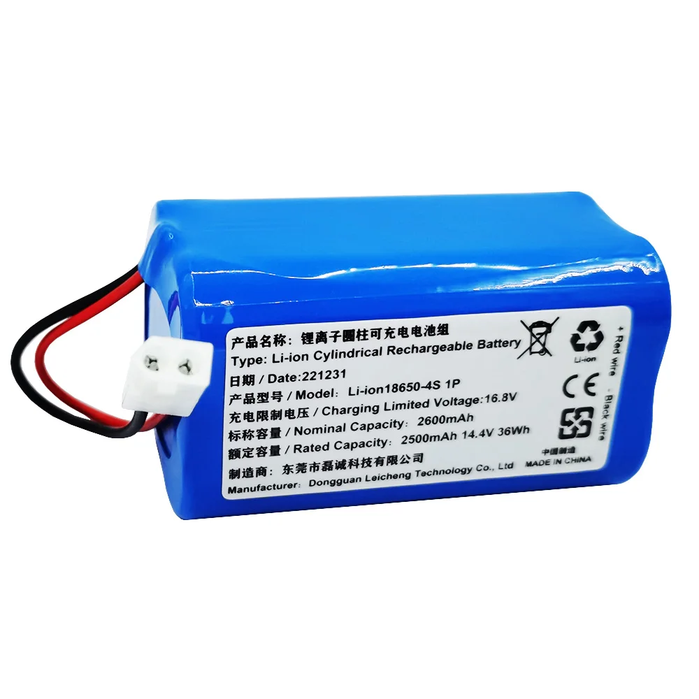 Batteria ricaricabile cilindrica agli ioni di litio da 14.4V 14.8V 2600mAh 3500mAh per Robot spazzante Xiaomi G1 Panasonic MC-WRC53 nuovo