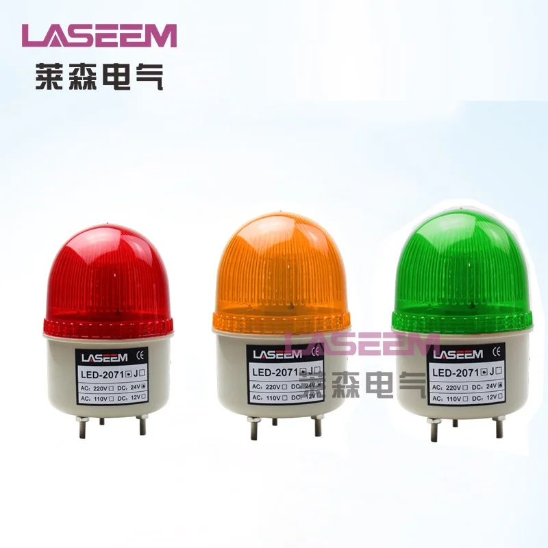 LTE-2071 Signal Lights Security Alarm Blinker Flashing Warning Lamp 12V 24V 220V without Buzzer Bulb Bead