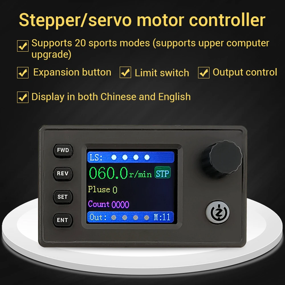 1HZ-200000HZ SMC05 Stepper Servo Motor Pulse Controller With Forward/Reverse Speed Control 1.8-inch HD Colors Screen