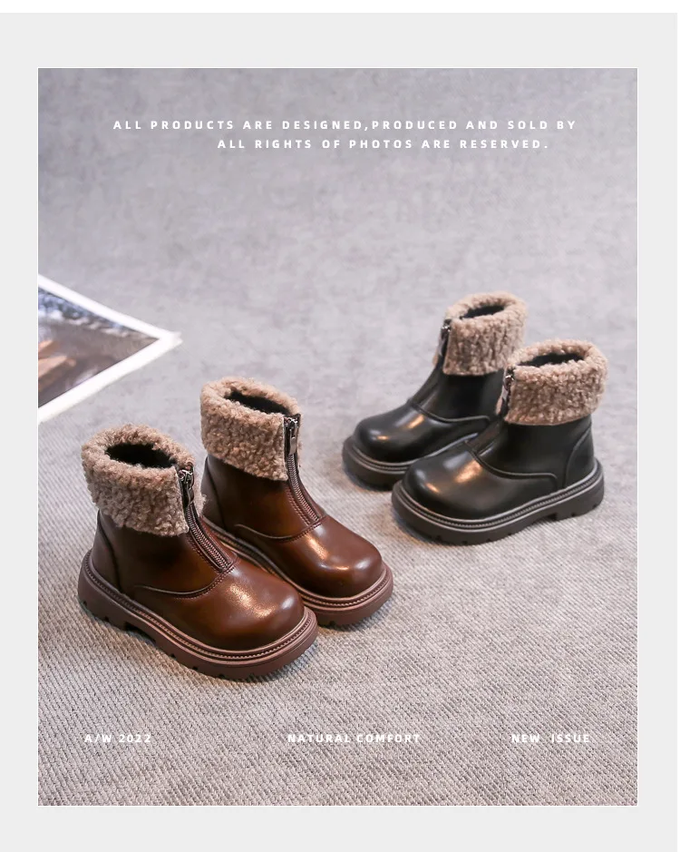Kids'Snow Boots PU Leather Winter Fashion Outdoor Flat Thick Bottom Shoes For Children Warm Anti-slip Black Brown Size 26-37