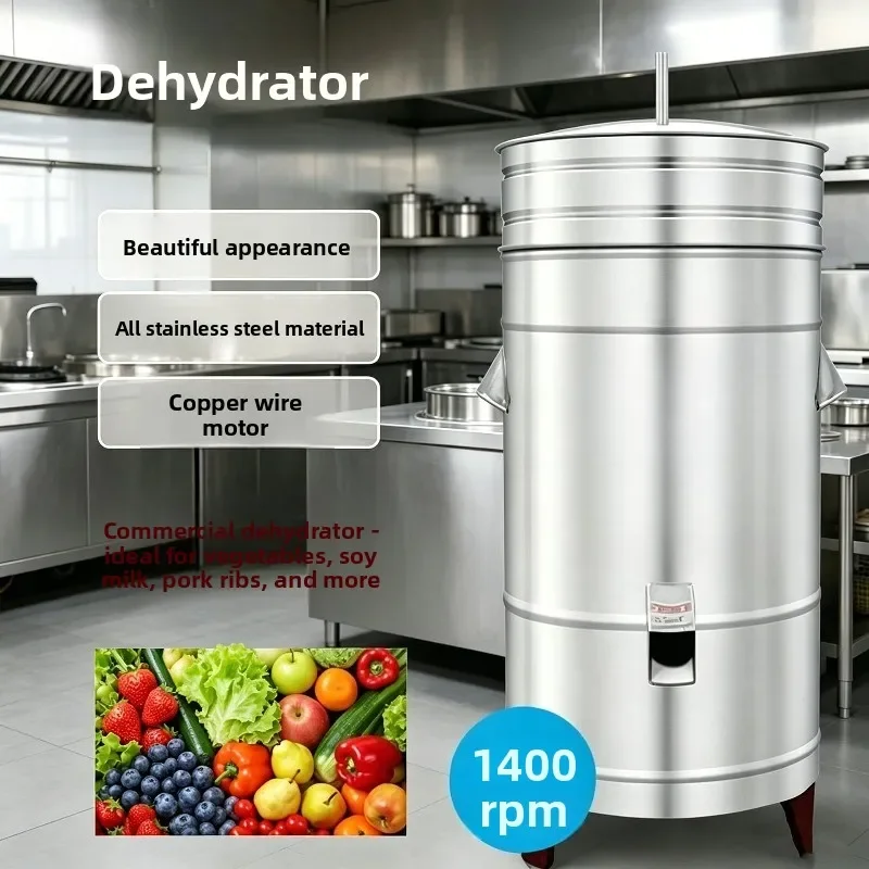 Food dehydrator, desulping machine, drying machine TD-145 beer machine, washing ribs, thawing meat, washing machine TD-9