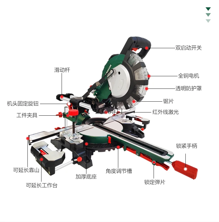 งานไม้ 8 นิ้วเครื่องตัด multi-function ความแม่นยําสูง 45 องศา push-pull rod เลื่อยปรับองศา