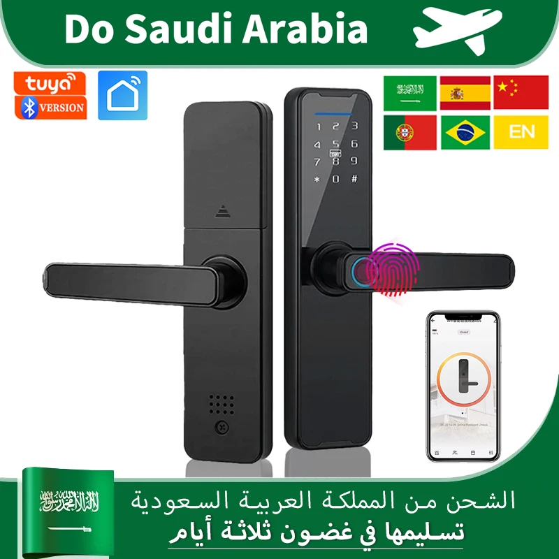 PHIPULO Tuya Smart Door Lock Digital Electronic Lock One-grip Unlock Fingerprint Card Key Tuya Lock Smart Home