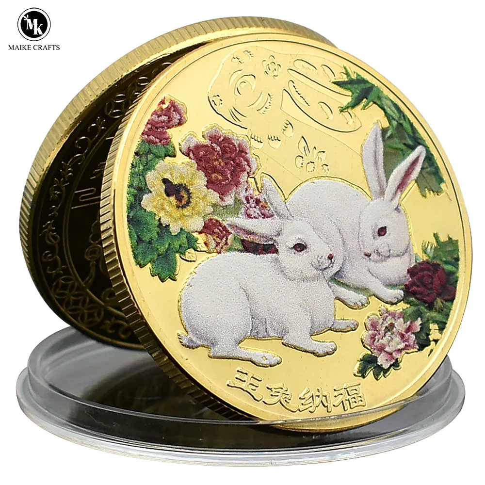 

2023 Zodiac Rabbit Commemorative Coin Gold Plated Metal Crafts Lucky Coin Collection Holiday Gift
