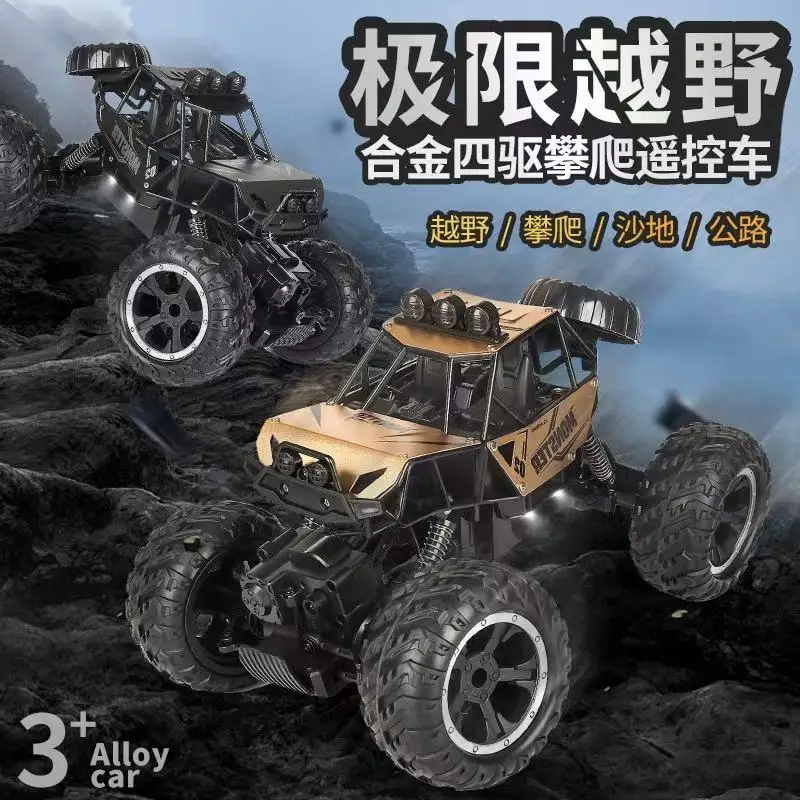 auto-telecomandata-4wd-con-radio-rc-auto-fuoristrada-4x4-camion-telecomandati-giocattoli-regali-per-bambini-auto-telecomandata-4wd-24g