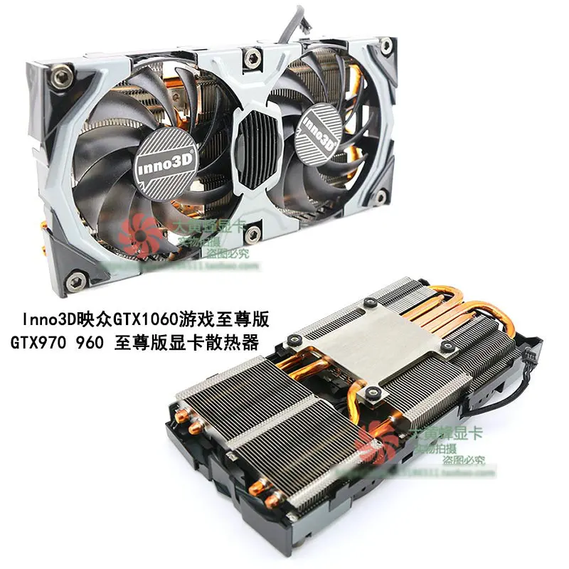 Orignal The Cooler for Inno3D GTX1060 GTX970 GTX960 Graphics Video Card