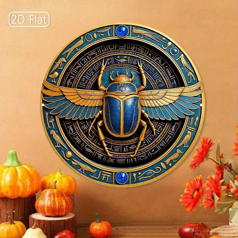2D Flat Metal Wall Art Egyptian Scarab Beetle Sign, Blue and Gold 8x8 Inch Plaque, Unique Decorative Gift.