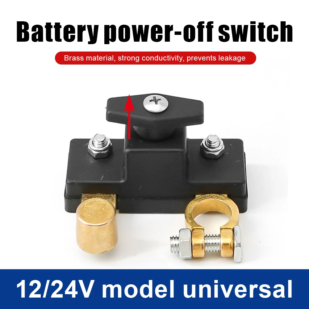 

Car Battery Disconnect Isolator Cut Off Switch 12V 24V Universal Battery Terminal Anti-leakage Switch Power Cutoff Switch