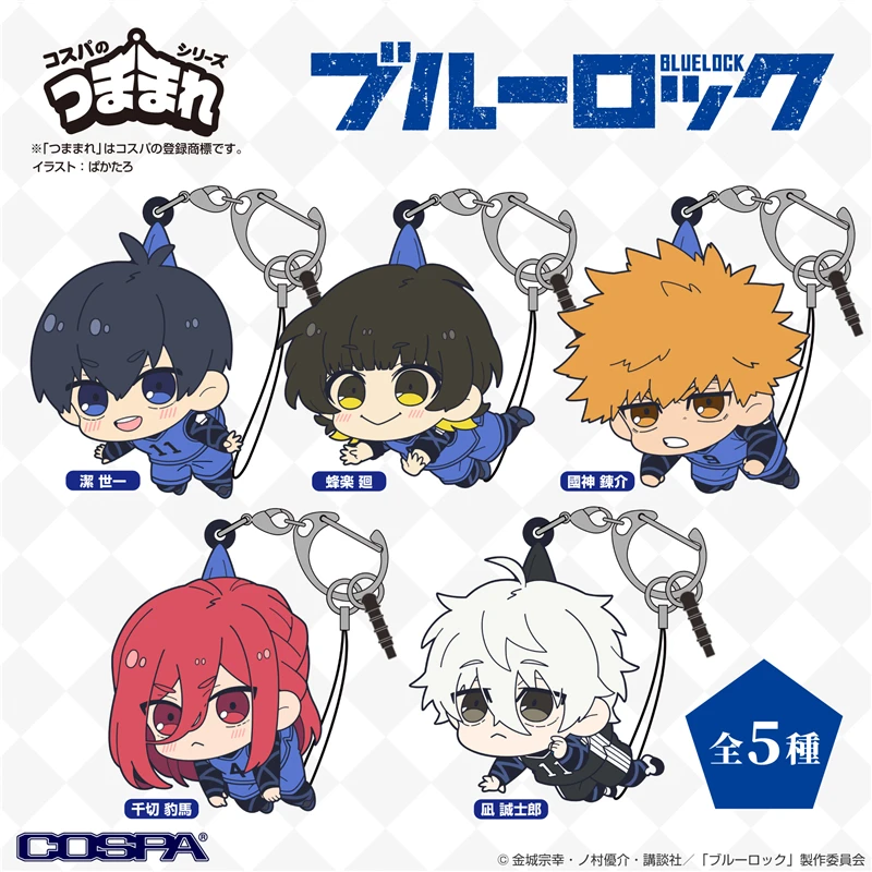 

Anime Blue Lock Figure Acrylic Keychains Stands Seishiro Nagi Cosplay Pendant Keyring For Women Men Gift Jewelry Accessories