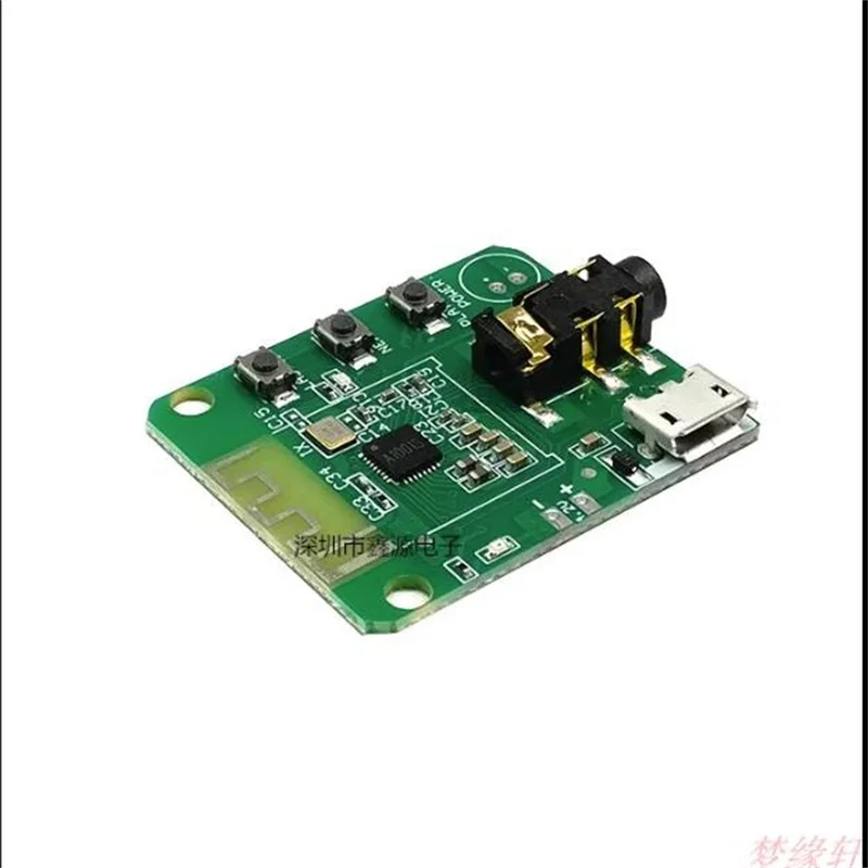 

JDY-64 Module Lossless Bluetooth Car High End Audio