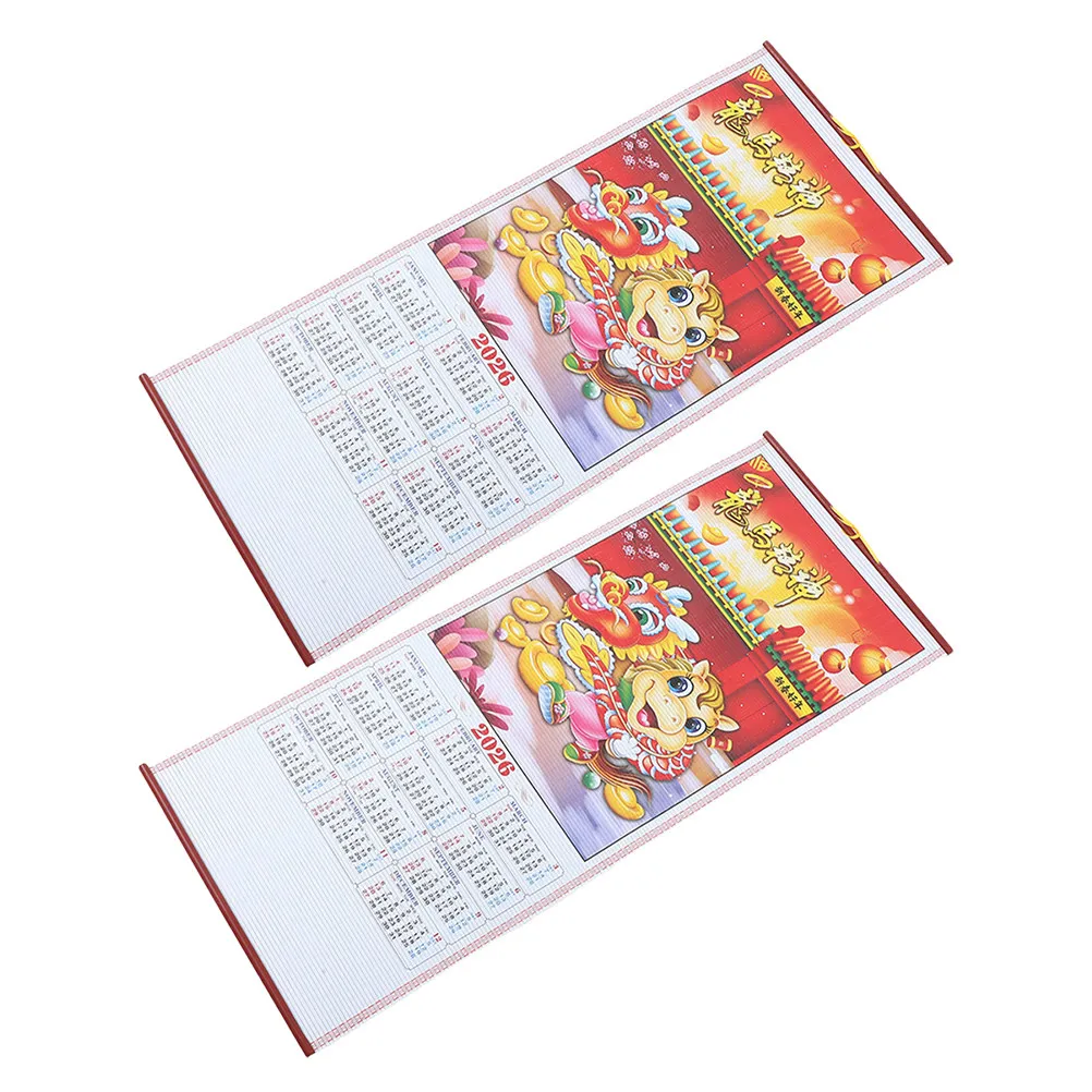 

2Pcs 2026 Horse Year Lunar Wall Scroll Calendar Faux Rattan Traditional Chinese Monthly Planner Hanging Decoration for Home
