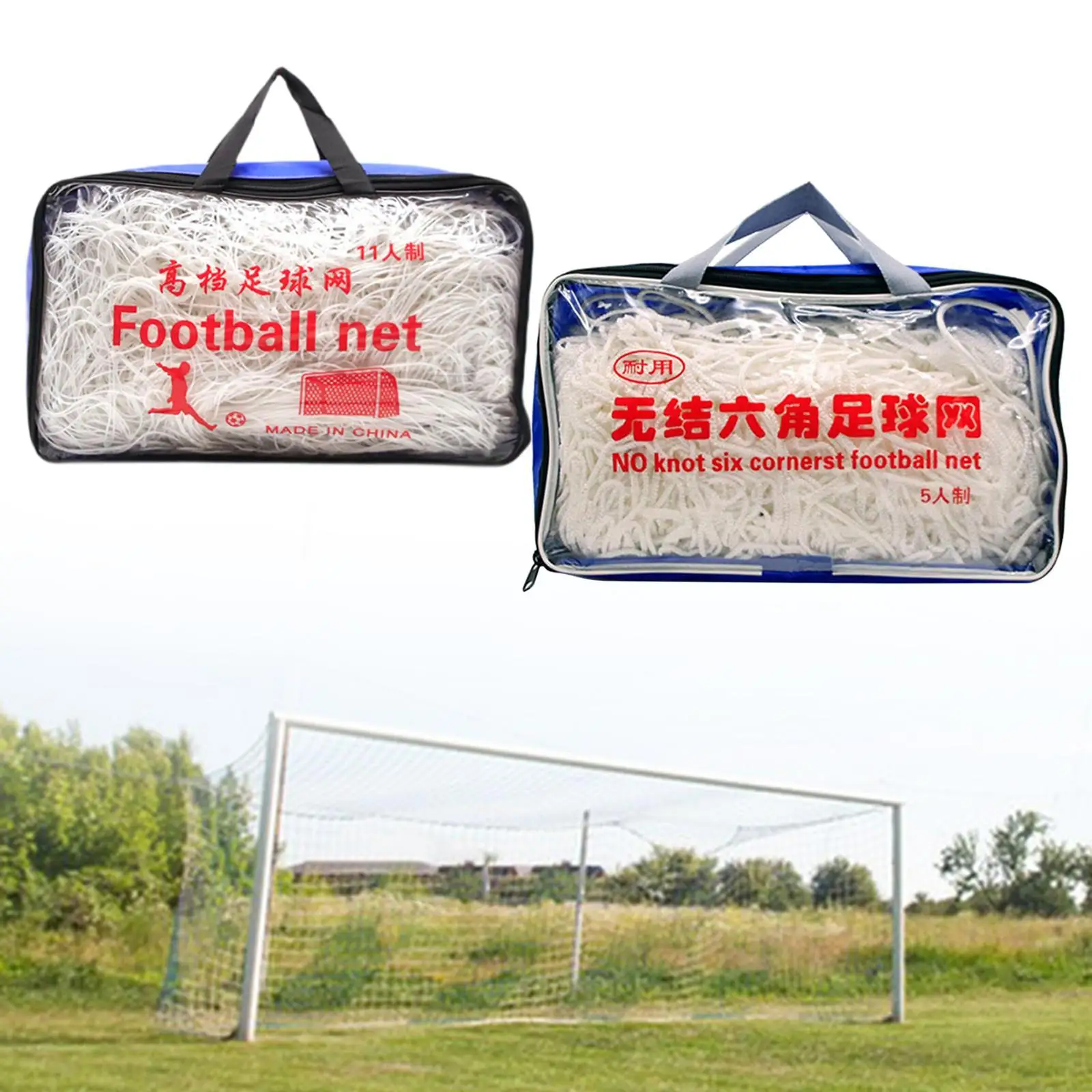 

2x Soccer Goal Nets Multifunctional Replacement for Yard Backyard Practice