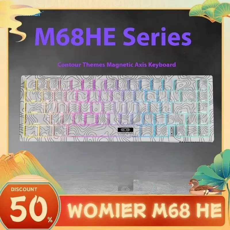 Womier M68 He V2 Magnetic Swtich Gaming Keyboard Contour E-Sport Driver Socd 0.125ms 0.04rt Hot Swap Latency Rgb Keyboard Custom