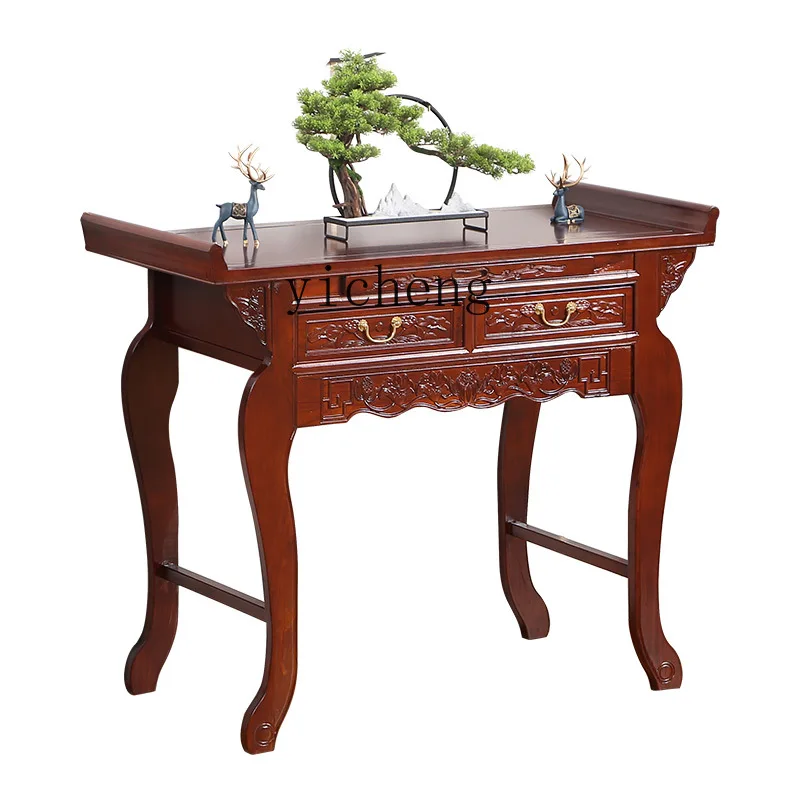 

YY Solid Wood Buddha Niche Altar Buddha Shrine Home Modern Style Elm Incense Burner Table Table