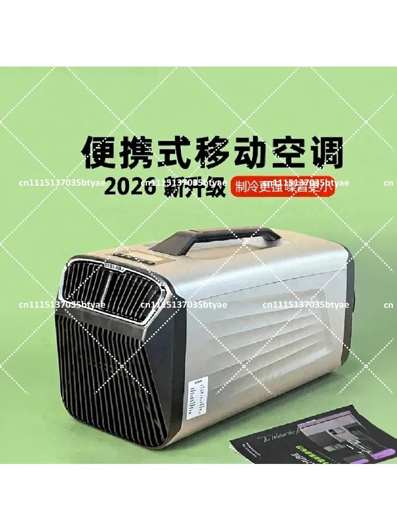 Small Portable Tent for Outdoor Camping, Single Cold Car Tent Without External Unit