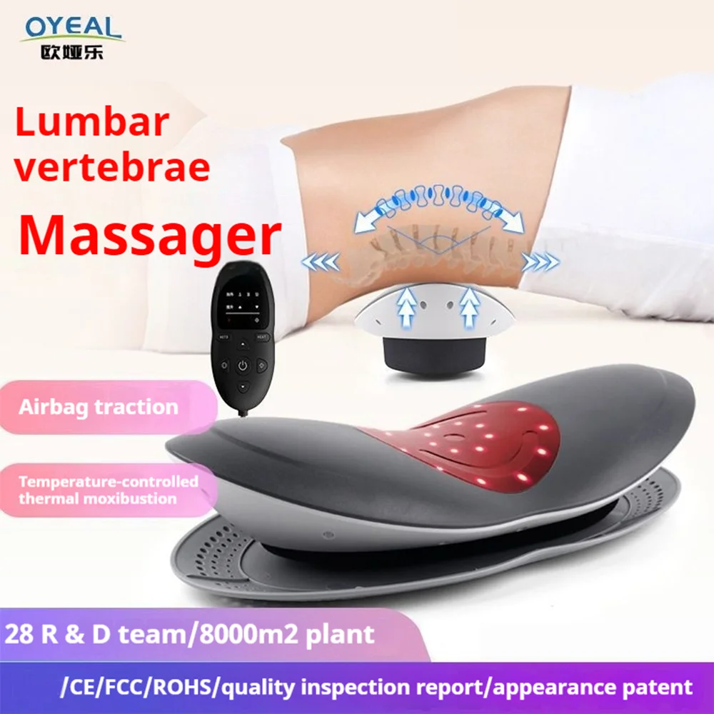 

OYEAL Curved Lumbar Spine Massager Intelligent Electric Hot Compress Soothing Lumbar Relax Muscle Massage Instrument with Airbag