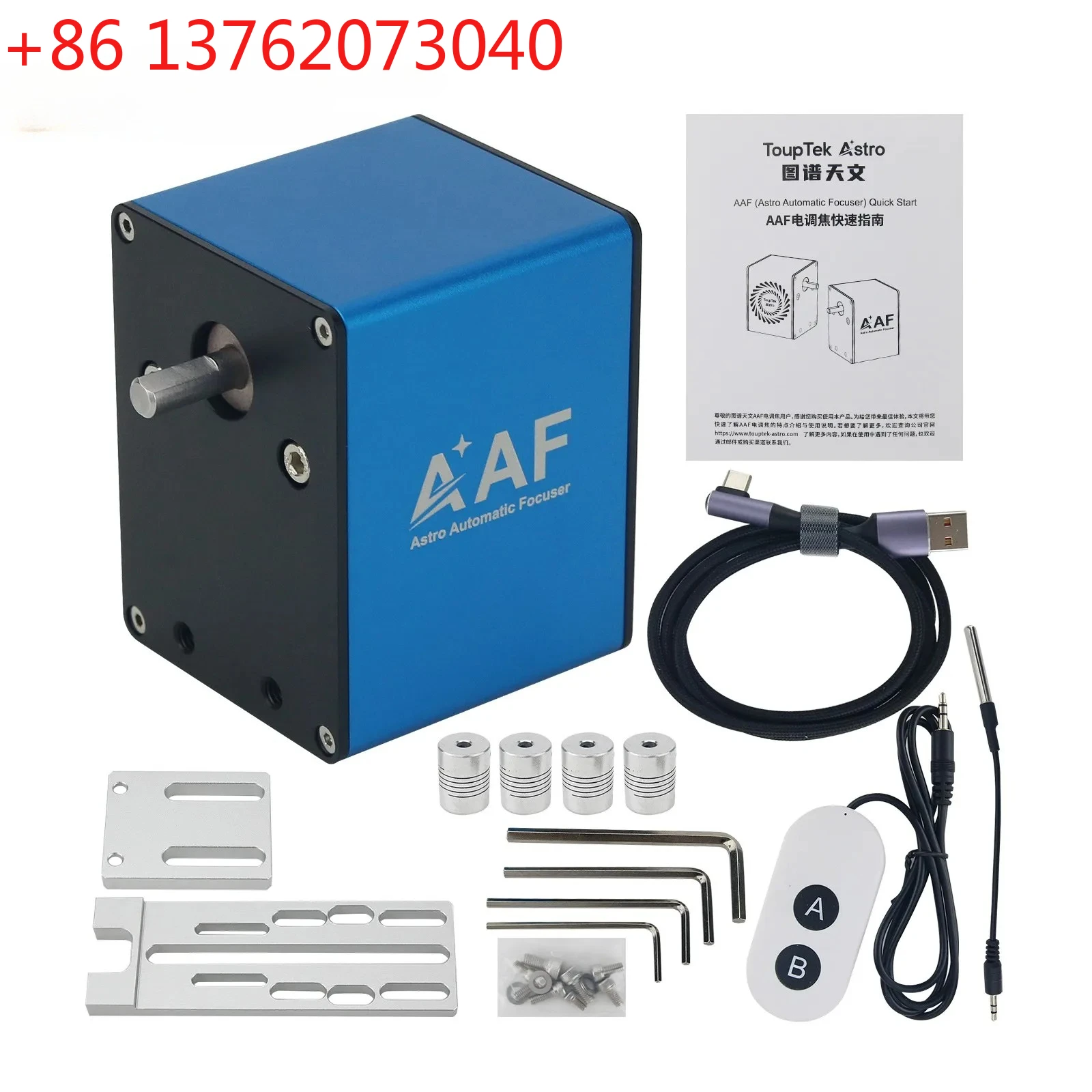 Maxgeek Touptek Aaf… - image