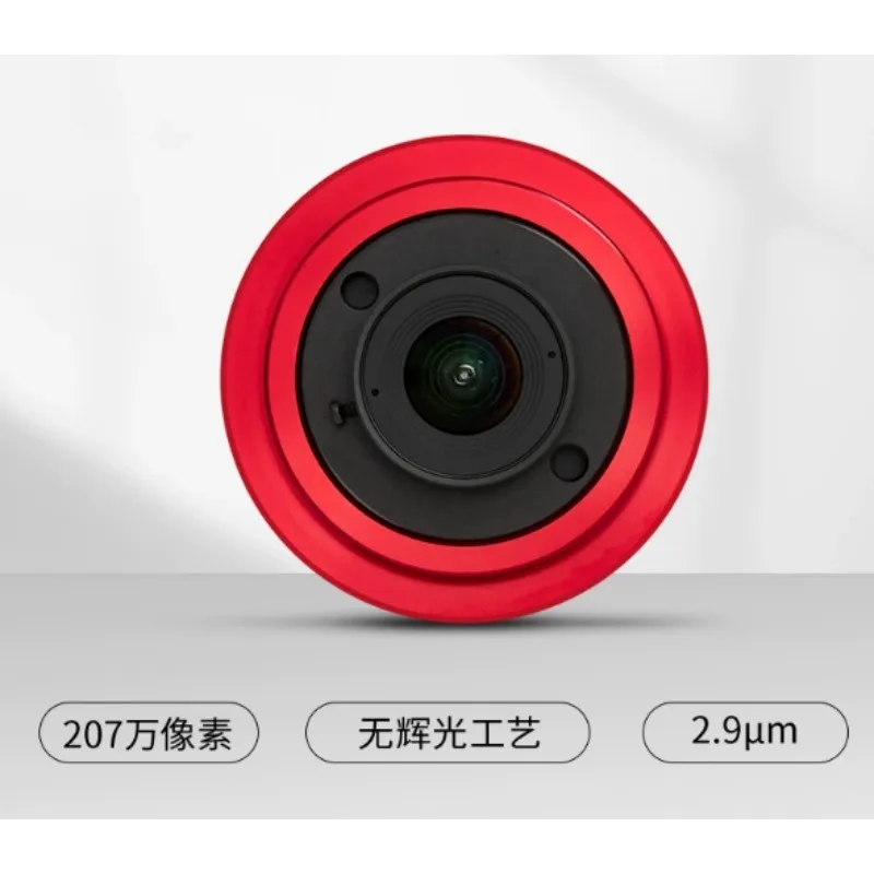 4K High Sensitivity ASI715MC Color Planetary Camera 1.45μm Pixel Astronomical Lunar Photography Camera