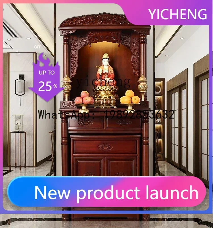 

GZ gold silk red sandalwood shrine pulling cabinet household living room for shrine cabinet solid wood shrine