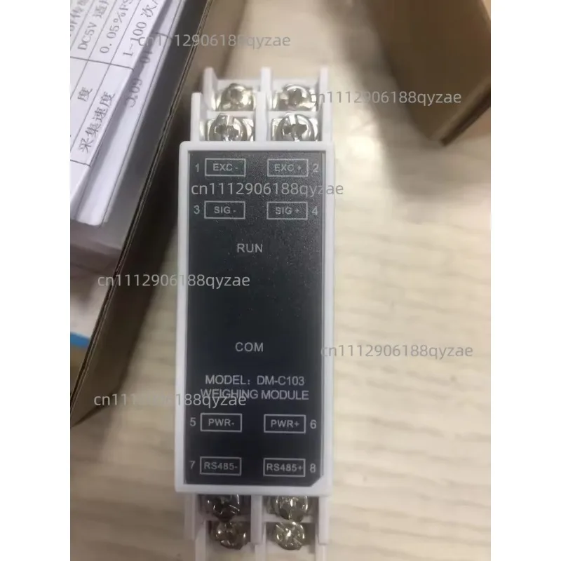 RS485 repeater, optoelectronic isolation, lightning protection, anti-interference, signal amplification hub