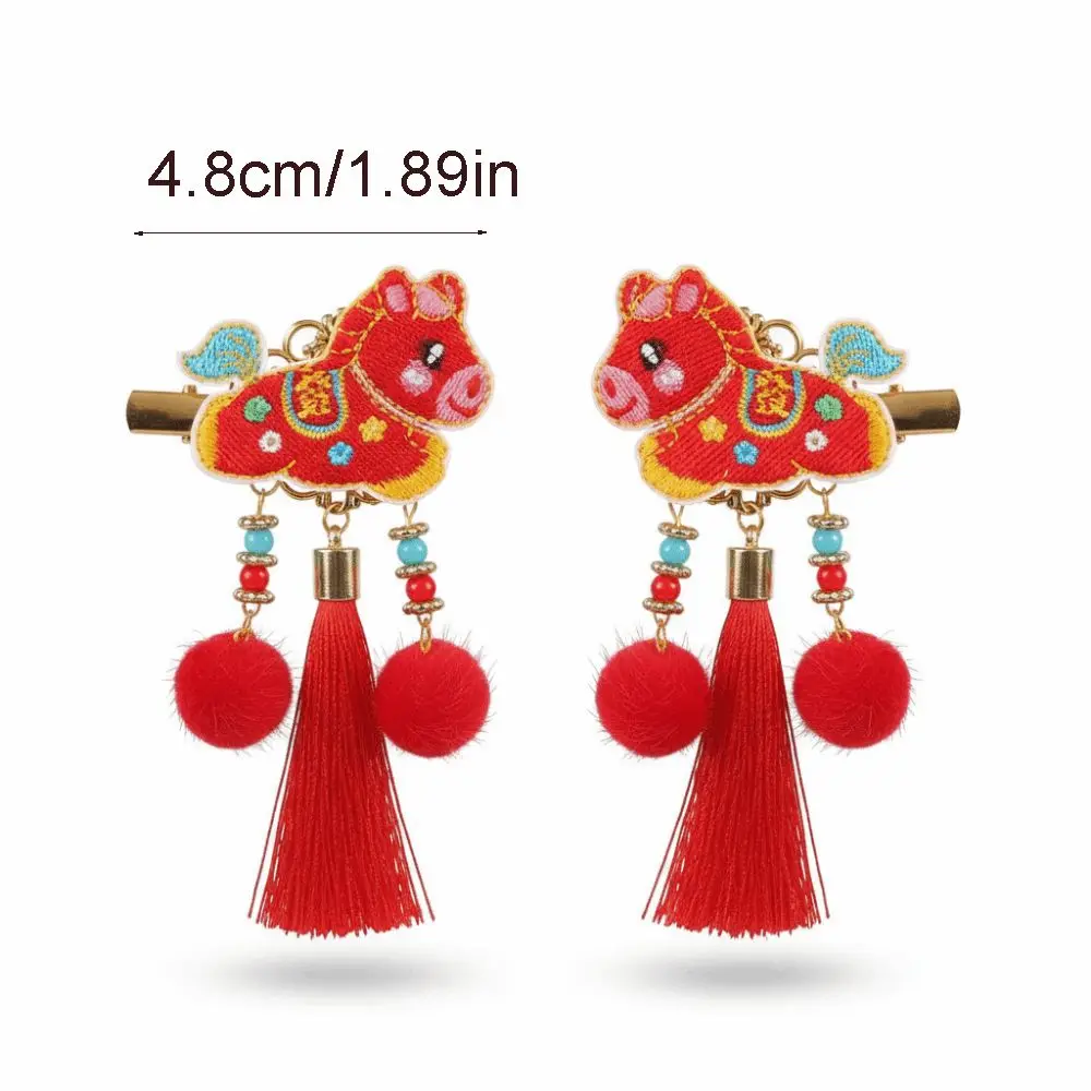 Cartoon Traditional Chinese Hair Clip Bow Hair Ball Tassel Hairpin 2026 Year of the Horse Horse New Year Hair Accessory